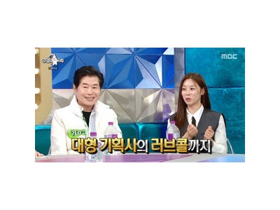 장신영 두 아들에 대한 솔직한 이야기 털어놓음