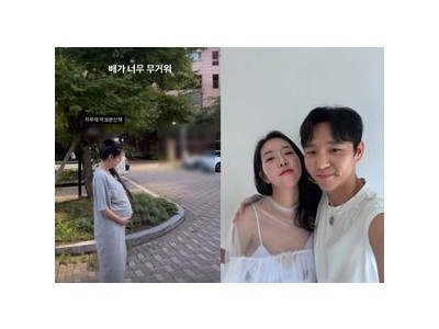 김지혜 쌍둥이 임신 근황 공개 배가 무거워 10분 산책만
