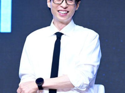 유재석 놀면 뭐하니?에서 큰 실수로 사과